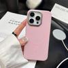 PC Skin Feel Magnetic Case for iPhone 17 Pro Max with Apple Blade Camera 15/14 Support