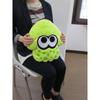 Splatoon squid cushion height 35cm lime green