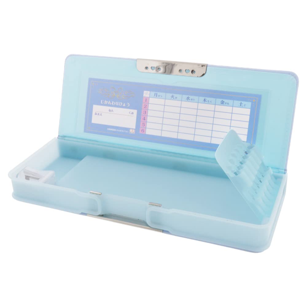 Sunstar Stationery Yokopita Rikamo Pencil Light for Elementary School S1313967 Case, Blue, Girls,