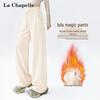 La Chapelle Women's Fleece-Lined High-Waist Wide-Leg Sweatpants