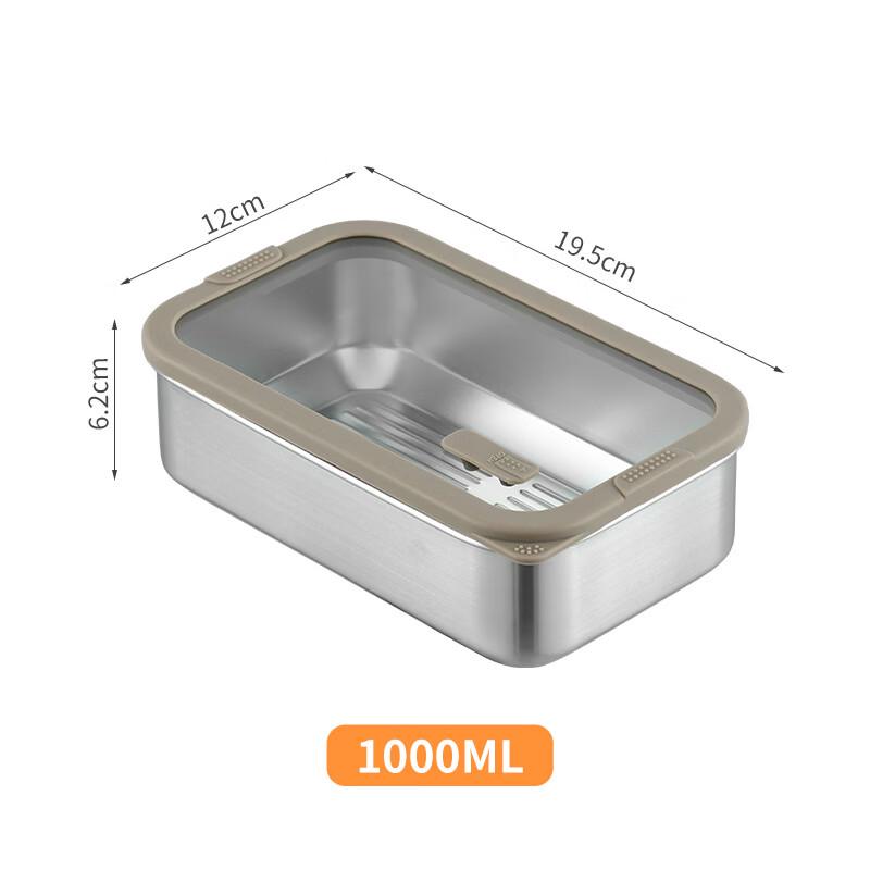 ZISIZ 304 Stainless Steel Food Storage Container with Glass Lid