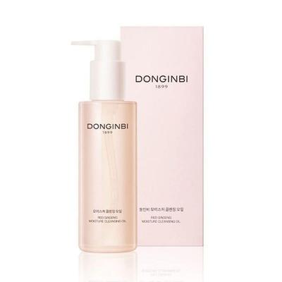 Moisture Cleansing Oil 200ml - Cleans Skin Pores, Improves Dead Skin Cells and Sebum