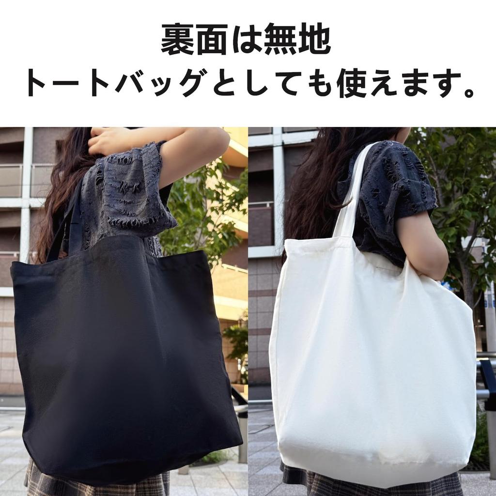 specifically for Hanging Delivery Parcel Receiving Simple Hanging Storage Shoulder Large Canvas Shopping Bag [Designed apartments] Box, Bag-Shaped,