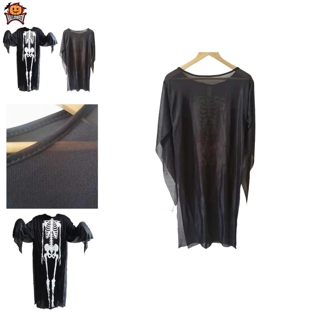 Skeleton Ghost Halloween Cosplay Costume Fancy Dress Party Children Adult Set