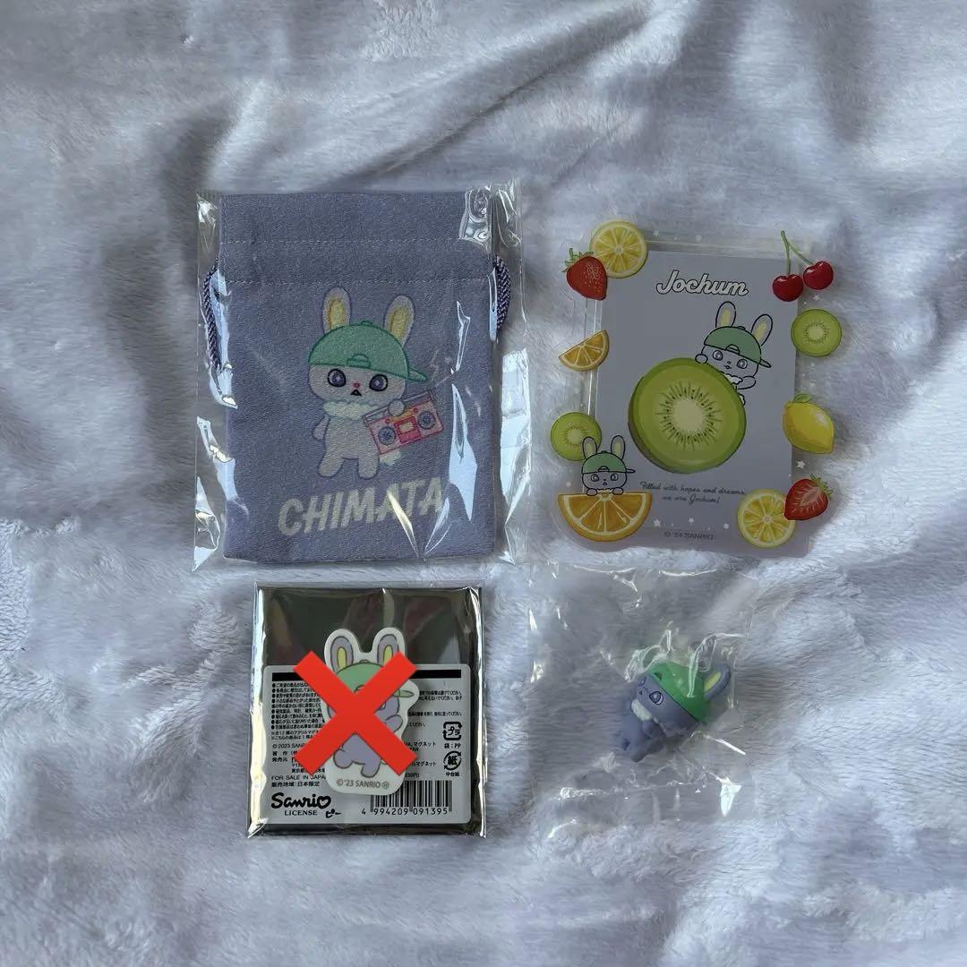 

[USED] JOCHUM Chimata Bean Purse Narabun Desu Magnet Coin Case