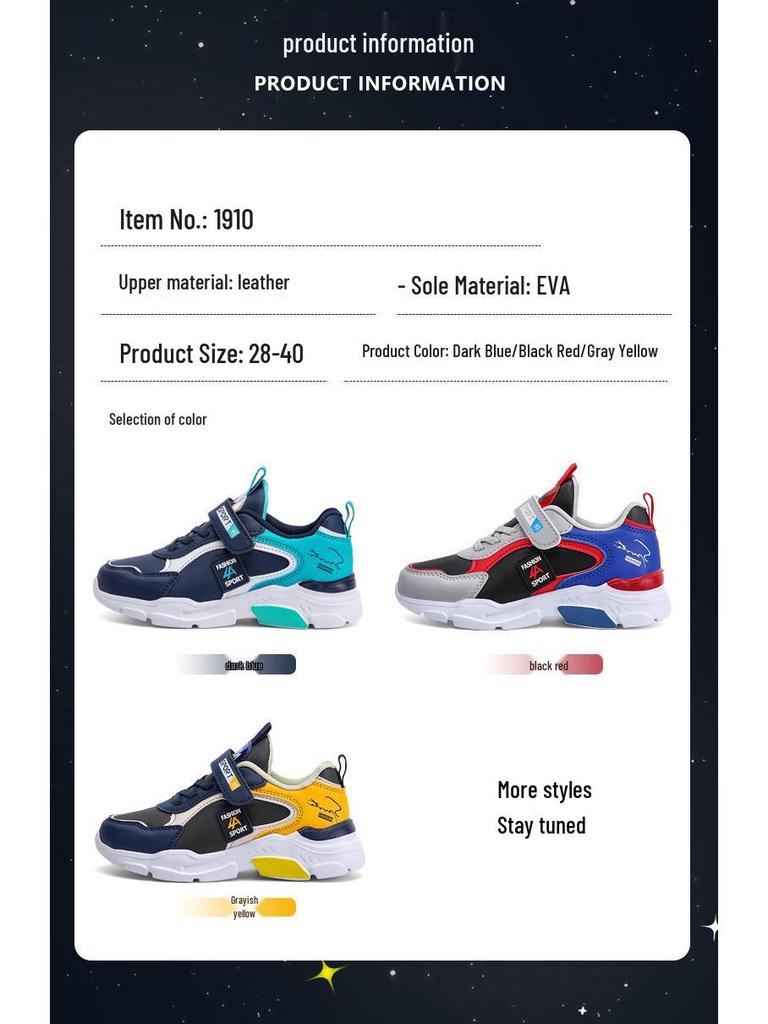 Boys' Waterproof Leather Athletic School Shoes, Soft-Soled Running Sneakers for Spring and Autumn