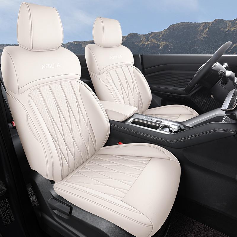 2023 Wuling Xingyun Leather Seat Covers: Universal, All-Season, Full Coverage, Special Design, Car Seat Cushions.
