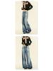 Women's American Street Style High-Waist Wide-Leg Jeans - Fall/Winter 2024 Collection - Straight, Loose, Slim Fit, Mopping Style