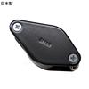 Ikeda Lens Metal Holder Magnifier 7012
