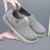 Fashion Women Fashion Casual Sneakers Lightweight Slip On Sport Shoes Woman  New Breathable Soft Soles Non-slip Walking Shoes 2024
