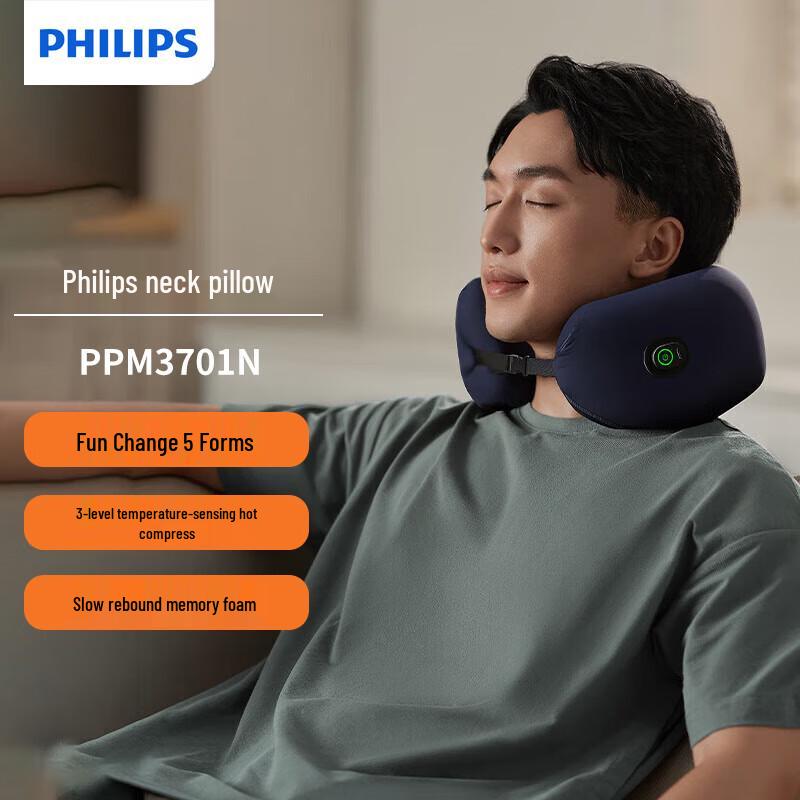 

Philips PPM3701N Foldable Neck Massager Pillow
