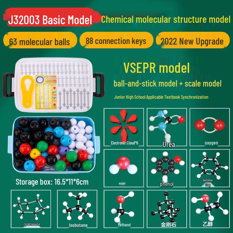 J3-T Inorganic Chemistry Molecular Model Kit for Students