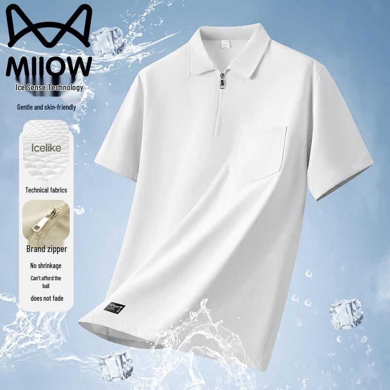 MiiOW Men s Ice Feel Short-Sleeve Polo Shirt 4XL