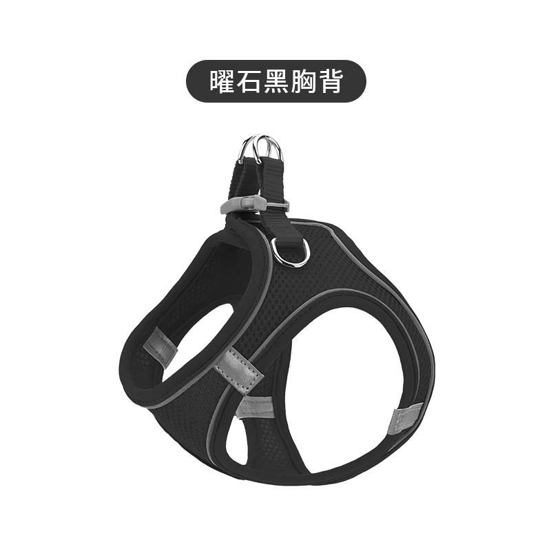 Haustierprodukte Neuer Haustier-Brustgurt, atmungsaktive Hundeleine in Westenform, reflektierende Hundeleine