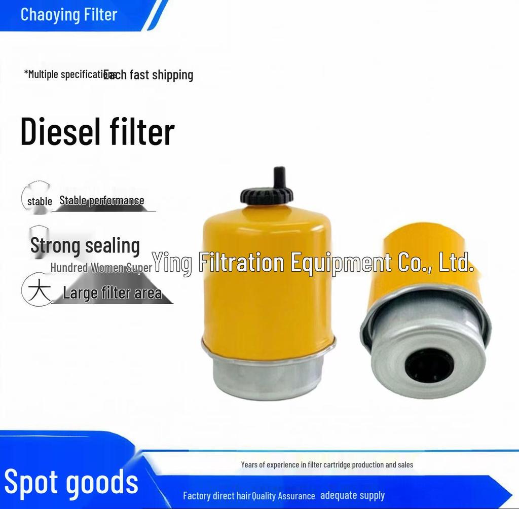 Heavy-Duty Truck Excavator Diesel Filter: Oil-Water Separator 320/A7128 FS1069 P551426