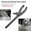 Y-Type Flywheel Wrench Caliper Car Motorcycle Repair Tool Motors Scooter Variator Remover Puller Tool Clutch Fixing Tool 295mm