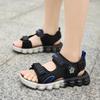 Boys' Lightweight Summer Sandals: Breathable, Shock-Absorbing, Wear-Resistant Beach and Sports Shoes for Kids