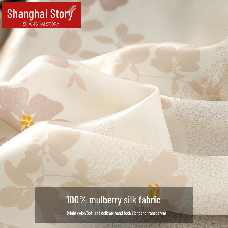 Shanghai Story 100% Mulberry Silk Square Scarf