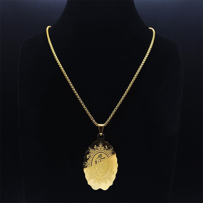 Stainless Steel Muslim Islam Allah Necklaces Chain Gold Color Geometry Statement Mecklace Jewelry Chaine Collier N2276S02