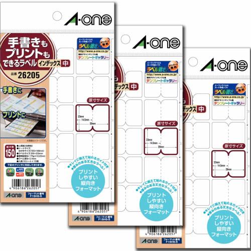 A-One Handwritten and Printable Label Index Medium 15 Pages 10 Sheets Set of 3 26205-3P