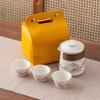 Ink and Wash Guochao Travel Tea Set, a Pot of Three Four or Six Cups, Express Outdoor Portable Gift Box Storage Set, High-end Gifts.
