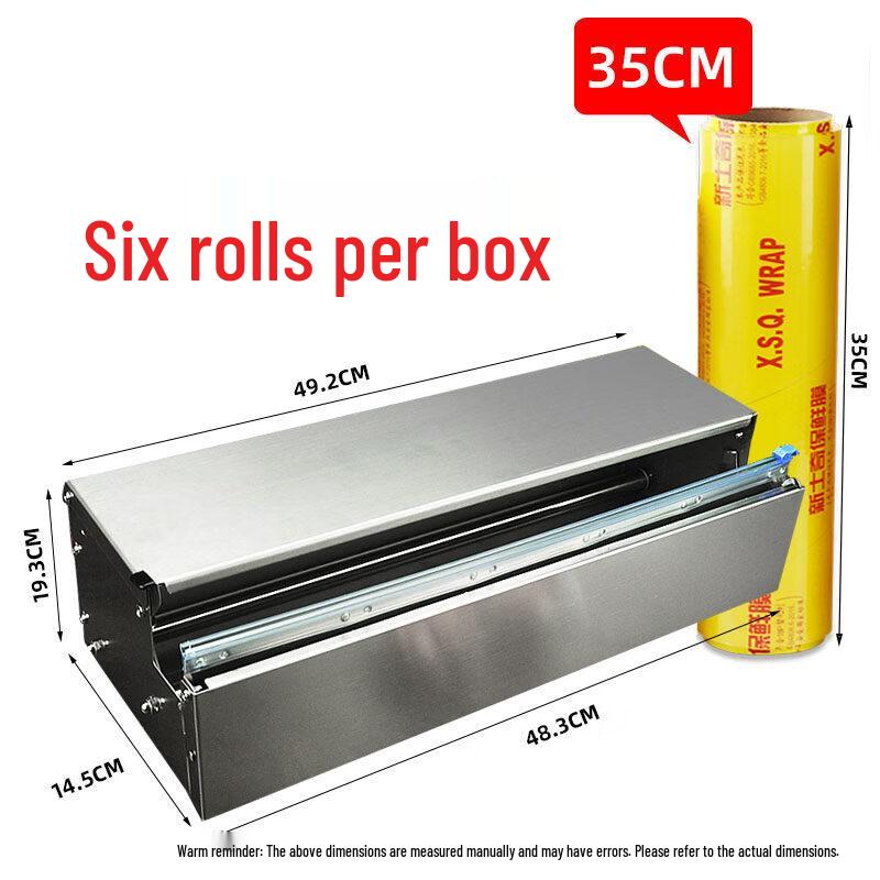 Aokewen Cling Film Dispenser with 35cm Film Refill