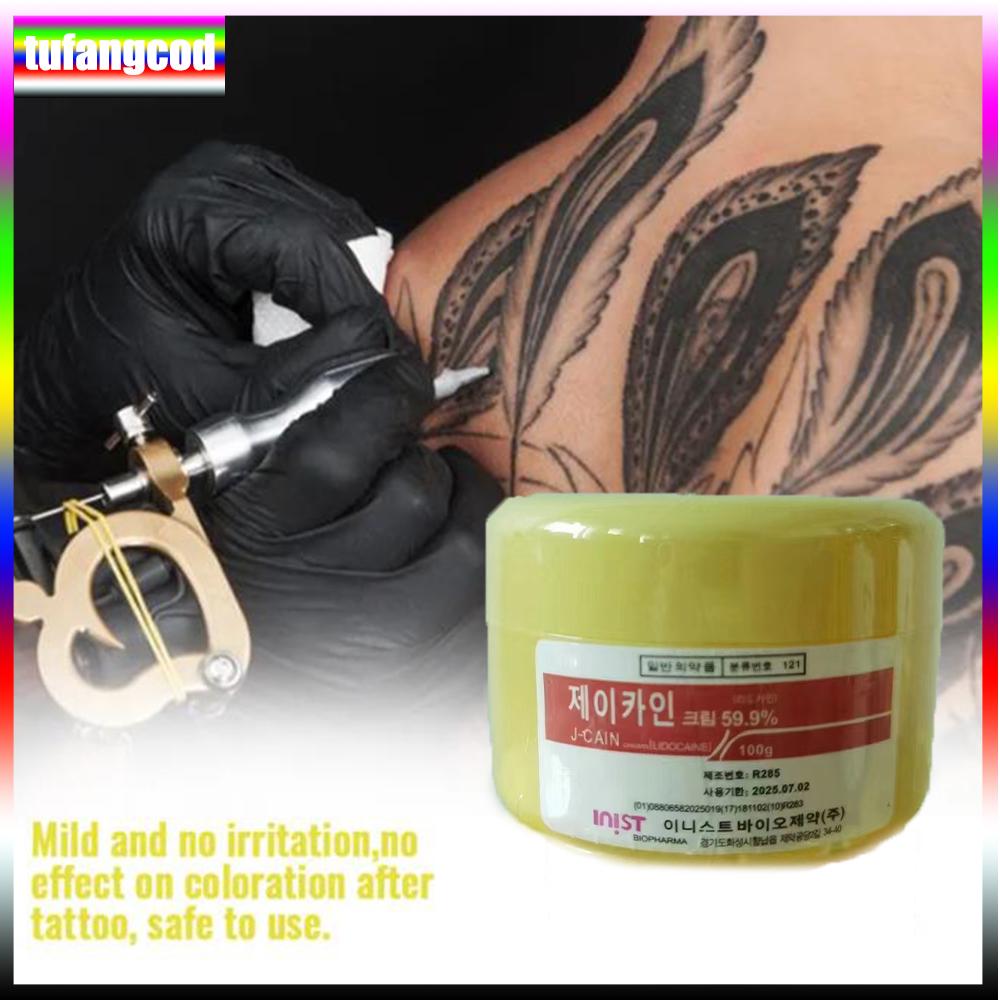 Tufangcod 100g Tattoo Anästhetikum Schnell Hautbetäubend 59.9% Gelbe Creme Semi-Permanent