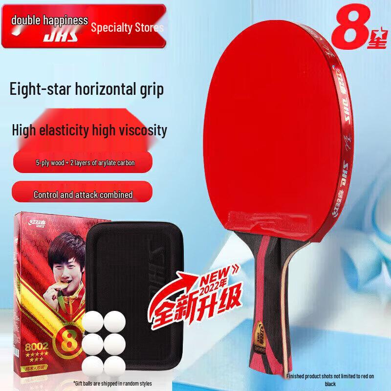 DHS Hurricane 8-Star Table Tennis Racket