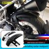 BMW R1250GS/R1200GS LC V Rear Fender Water Shield Extension