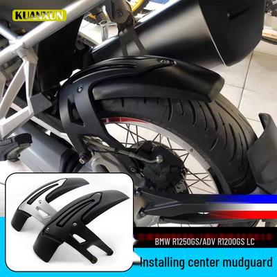 Estensione Parafango Posteriore Scudo Acqua per BMW R1250GS/R1200GS LC V