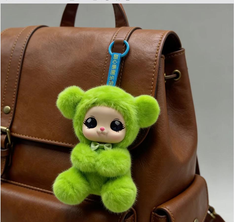 Plush Silicone Doll Keychain - Cute Beach Vacation Pendant & Trendy Gift