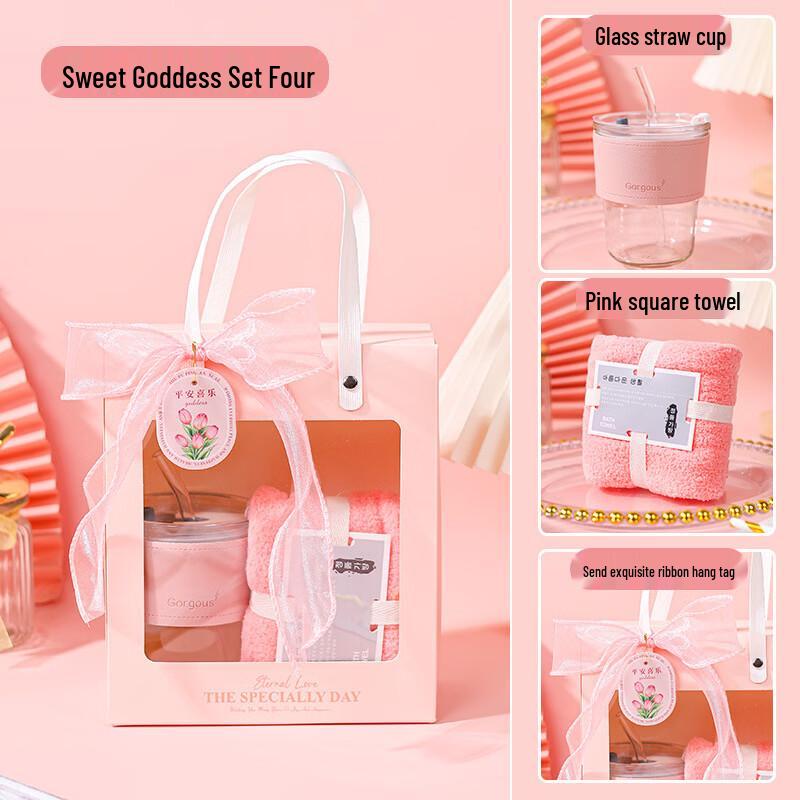 Women s Day Glass Straw Cup & Towel Gift Set