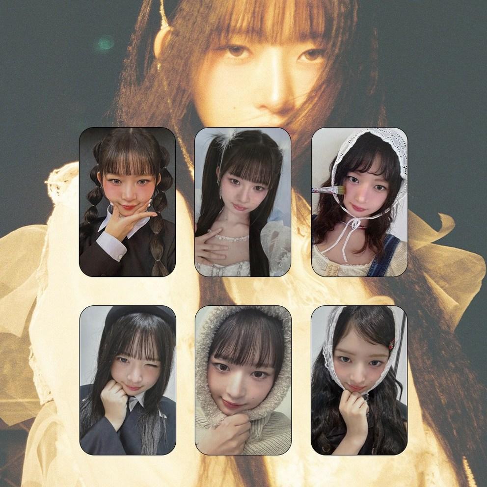 Ive Album Genuine Photocard Gift Special Authentic Photocard Soundwave Dimamu Makestar Empathy Ray Unreleased Horror Random 1 Type