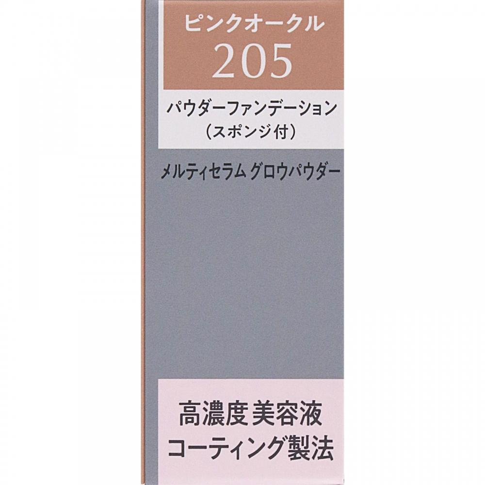 Kose Esprique Melty Serum Glow Powder 9g Pink Ocre Po 205