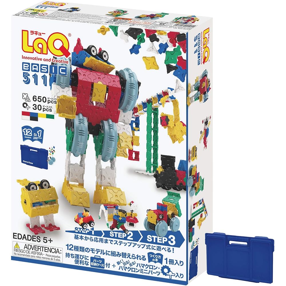 Yoshiritsu LaQ Basic Building Blocks Set 511 Creative Construction Toy for Kids