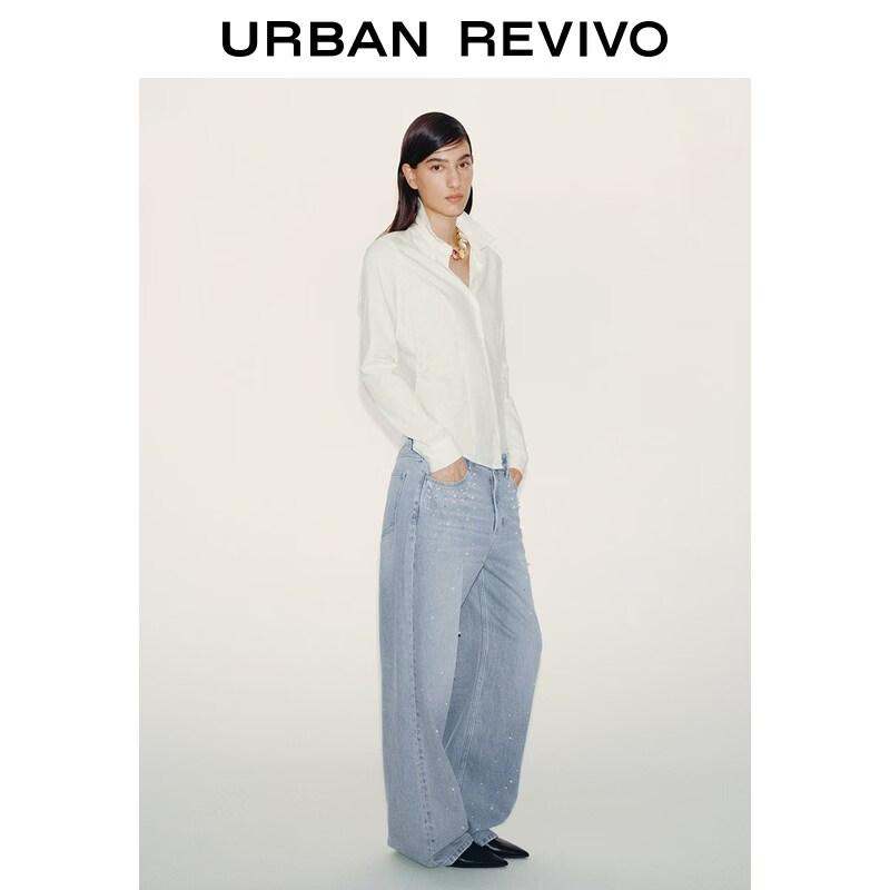 UR Women's Pleated Waist Lapel Shirt