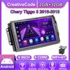 Android Car-Play Car Radio For Chery Tiggo 3 2016-2018 Multimedia Player Head Unit Stereo GPS Navigation BT WIFI,8 CORE ,2+32GB
