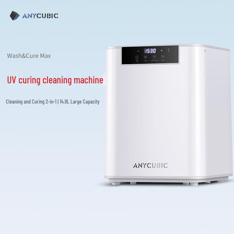 

Anycubic Wash & Cure Max 3D Printer Station