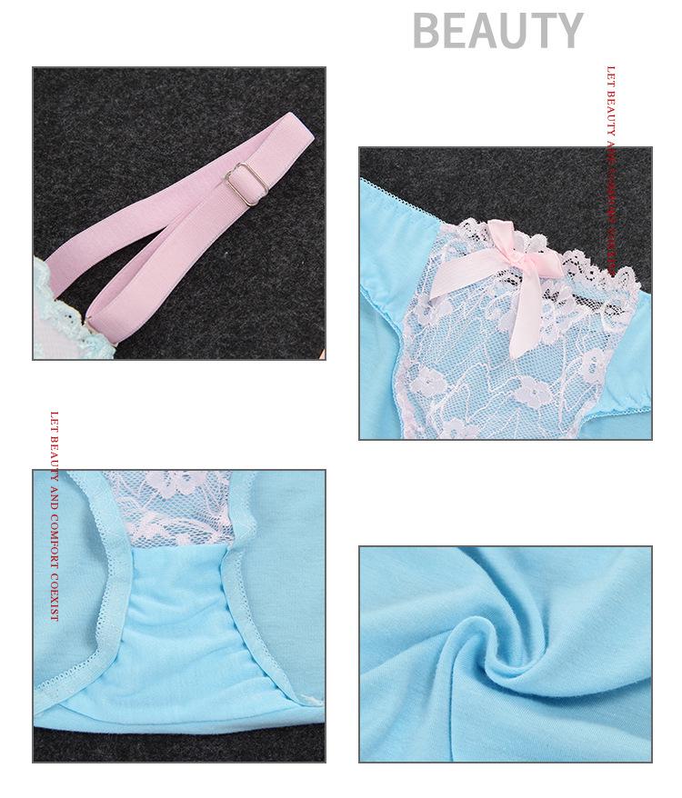 Macaron Lace Bra and Panty Set - Sexy, Supportive Women's Underwear