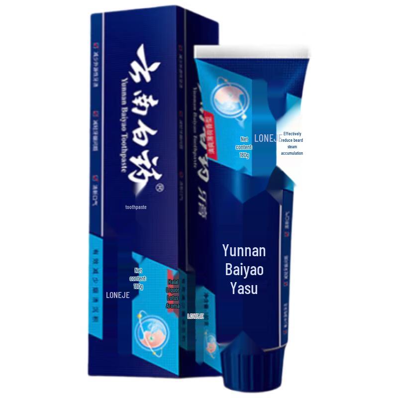 

Yunnan Baiyao Langjian Smoke Stain Removal Toothpaste