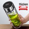 ZISIZ Double-Layer Glass Water Cup
