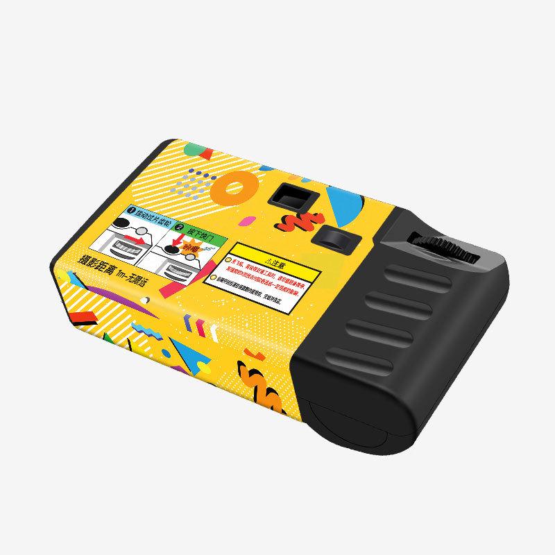 Memphis Black & White Disposable Film Camera - 18 Shots, Customizable LOGO, Illustration Design
