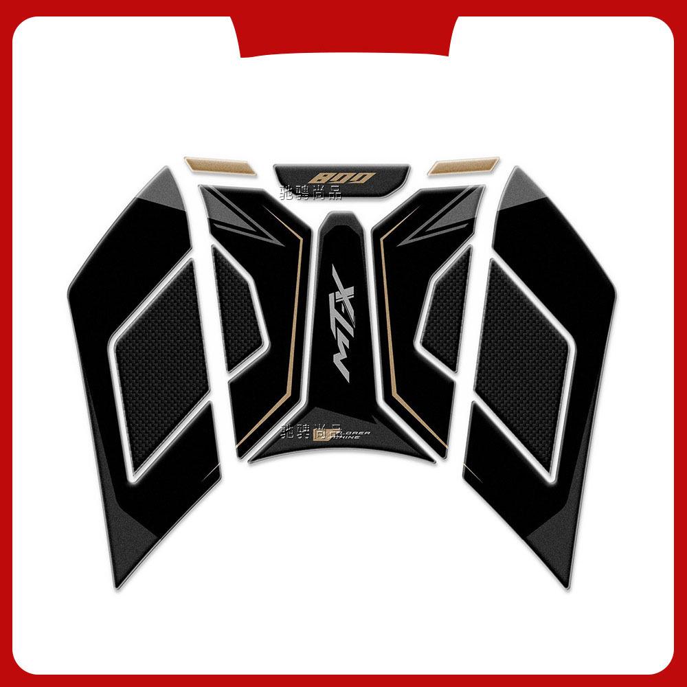 CFMOTO 1000MT-X2026 3D Epoxy Fuel Tank Sticker, Scratch-Resistant & Waterproof.