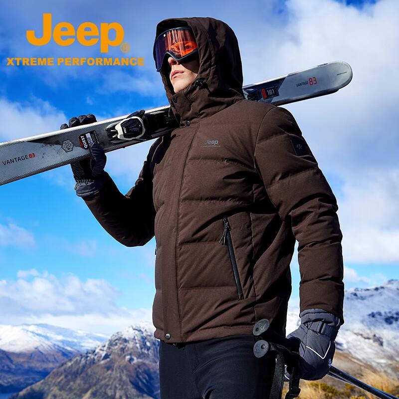Jeep Men's Duck Down Puffer Jacket