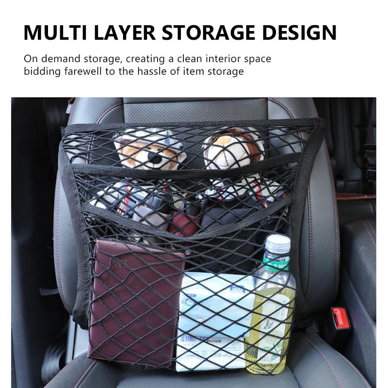 SEAMETAL Car Storage Net Front Seat Organizer Double Layer Mesh Net Elastic Expandable Mesh Bag Interior Accessories