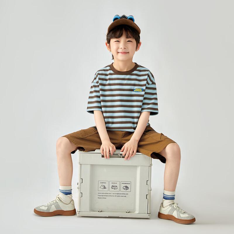 Boys  Striped Short Sleeve Cloud Comfort T-Shirt 160