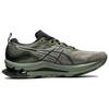 Asics Gel Kinsei Linchen Green White