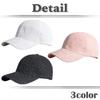 Plain Floral for Outdoor for Women and CA879 [White Fang] Cap, Hat, Activities, Hiking, Walking, Fishing, Men, (white)
