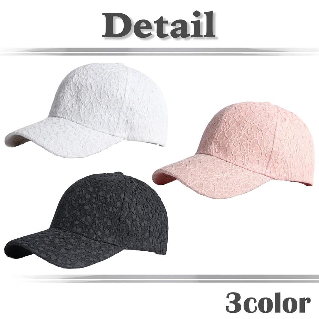 Plain Floral for Outdoor for Women and CA879 [White Fang] Cap, Hat, Activities, Hiking, Walking, Fishing, Men, (white)
