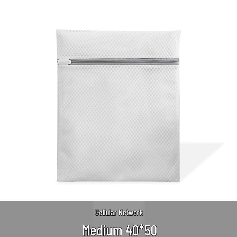 Honeycomb Mesh Laundry Bag for Delicates